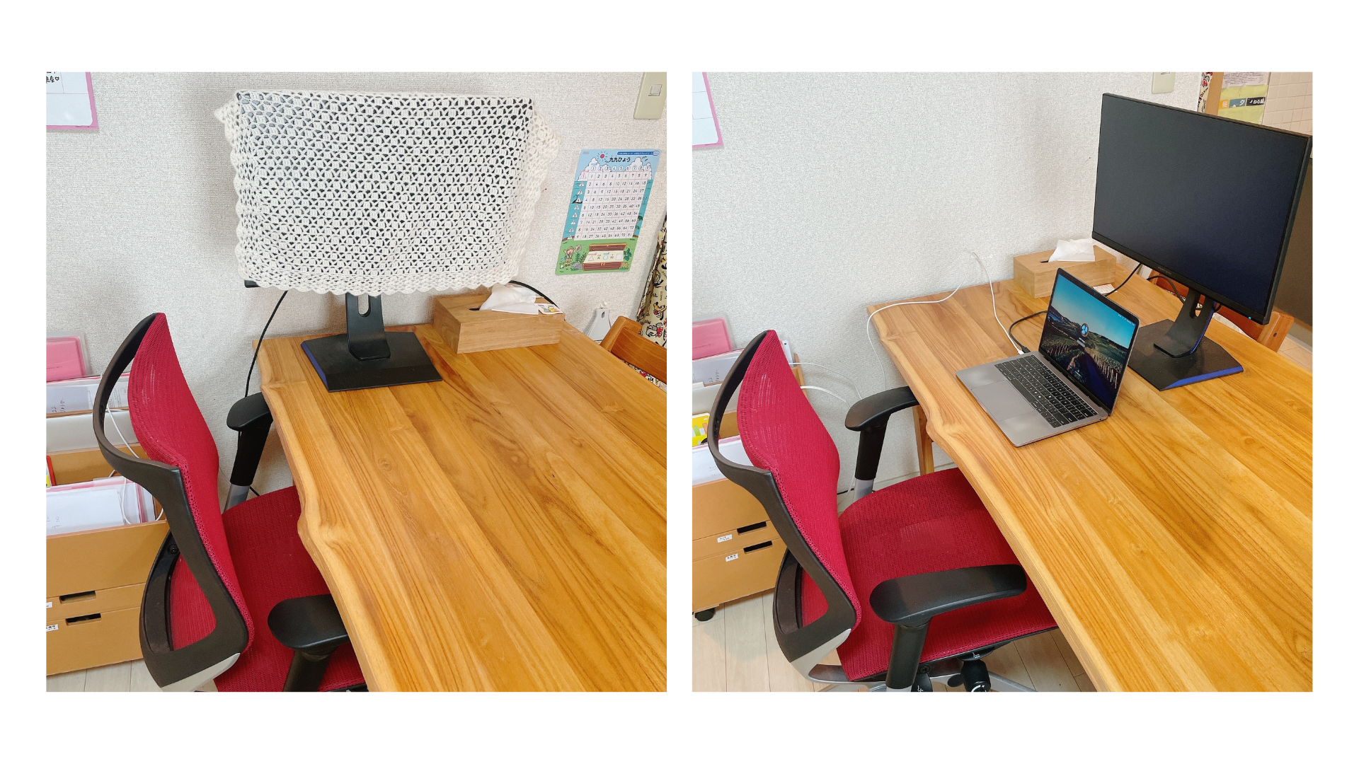 実際のテーブルの様子